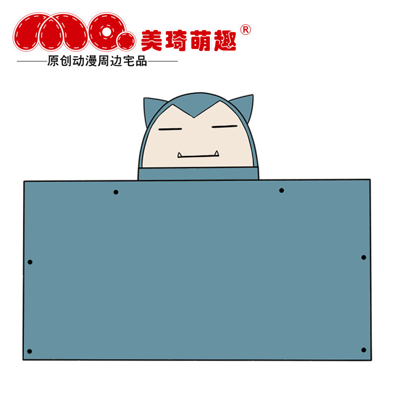 美琦动漫周边披风二次元空调卡比兽 美琦动漫T恤/鞋帽/服装
