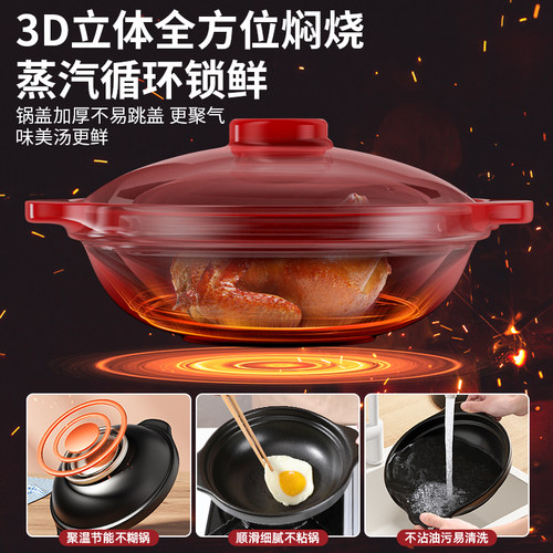 砂锅煲家用燃气灶耐高温干烧不裂陶瓷锅煲汤小煲仔饭专用沙锅商用 - 图1