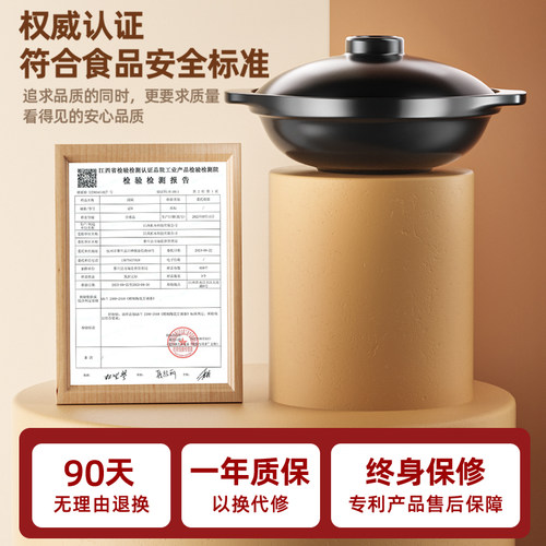 砂锅煲家用燃气灶耐高温干烧不裂陶瓷锅煲汤小煲仔饭专用沙锅商用 - 图3