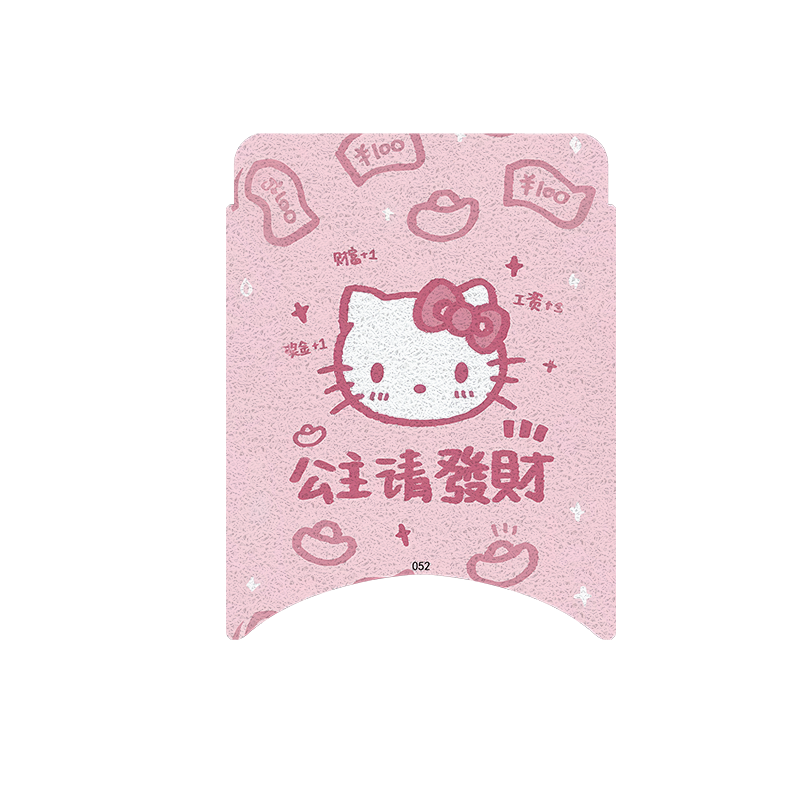 适用九号Q80C/Q85C电动车脚垫专用改装配件电瓶车踏板卡通丝圈垫,淘宝优惠券,粉丝福利购,淘宝优惠卷