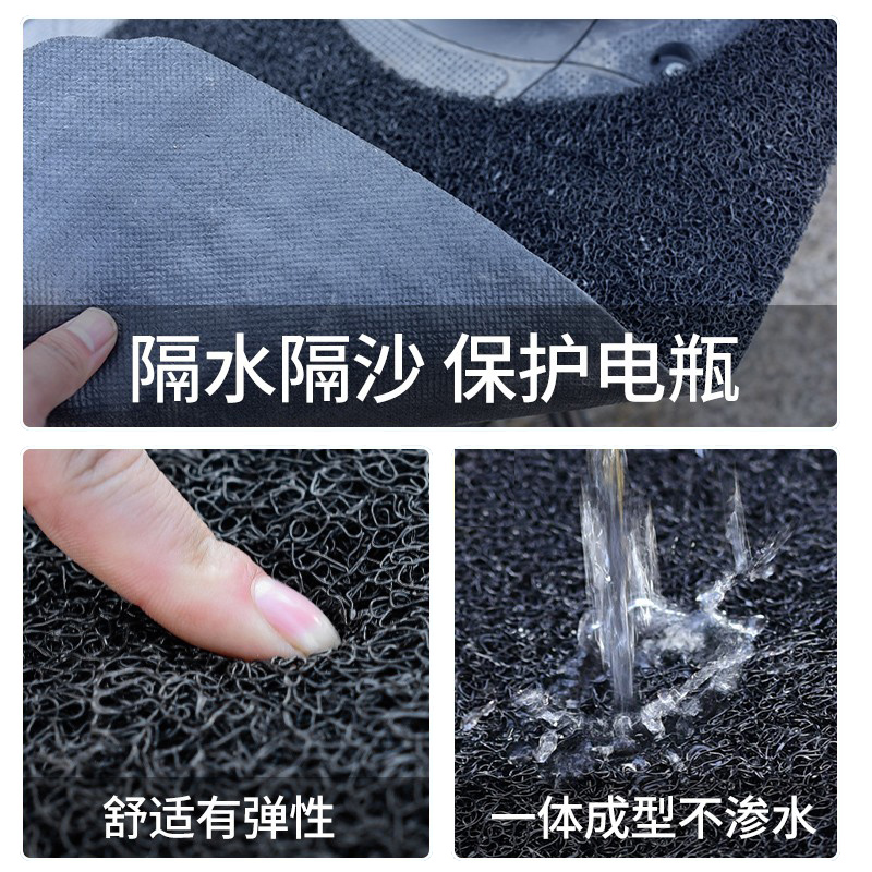 适用九号C30/C40/C60/C80电动车脚垫电瓶车脚踩垫专用改装饰配件 - 图2