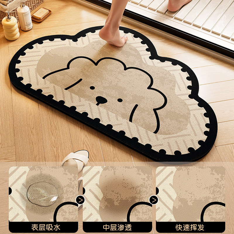 卫生间门口防滑防摔垫2026新款浴室吸水地垫硅藻泥洗手台速干脚垫,淘宝优惠券,粉丝福利购,淘宝优惠卷