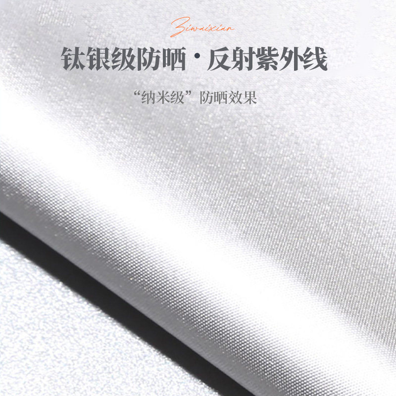 洗衣机防晒罩海尔小天鹅阳台防水罩 骏仔家纺洗衣机罩