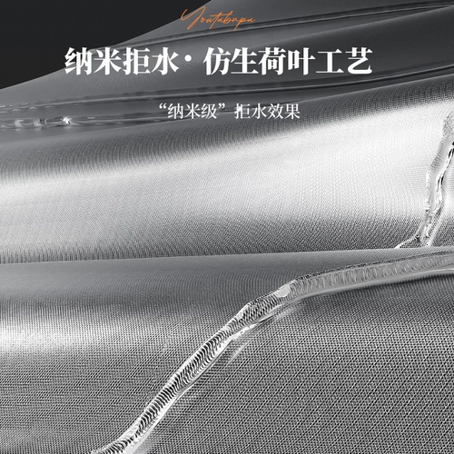 Защитный барабан для стирки, автоматическая пылезащитная крышка, водонепроницаемые накладки, защита от солнца, полностью автоматический