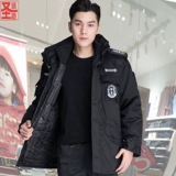 Весенний комплект для работы, универсальные черные длинные штаны, увеличенная толщина