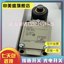 Spot brand D4A-4501N D4A-4501N 4502N 4502N 4504N 4505N 4505N stroke limit Shenmei Sheng