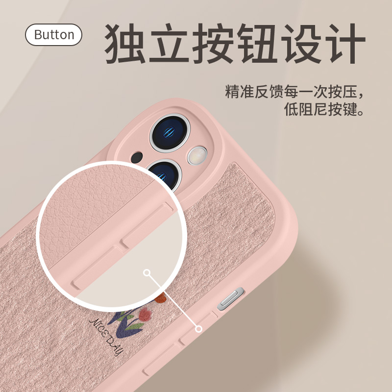 iPhone15pro手机壳苹果14plus郁金香苹果13Pro简约12promax粉色11女款xsmax适用xr/xs小羊皮8小众mini防摔7/6