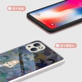 Apple, совместимый чехол для телефона, стеклянный iPhone 13, делается под заказ, iphone, 14promax, для влюбленных, 15promax, 8plus