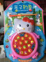 New Pint Board-Like Cat Fishing Light Music Children Puzzle Early Education Toys 1688-5 Fishing