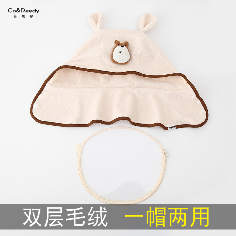 宝宝帽子秋冬季围巾一体帽防风面罩防飞沫婴儿抗寒防护龙猫儿童冬