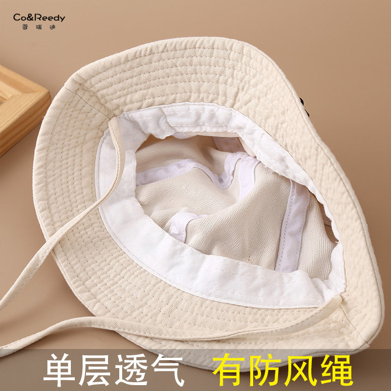 婴儿帽子春夏季简约遮阳盆帽男女宝宝百搭可爱兔耳透气渔夫帽,淘宝优惠券,粉丝福利购,淘宝优惠卷