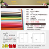 Half a meter price leather fabric PVC artificial leather