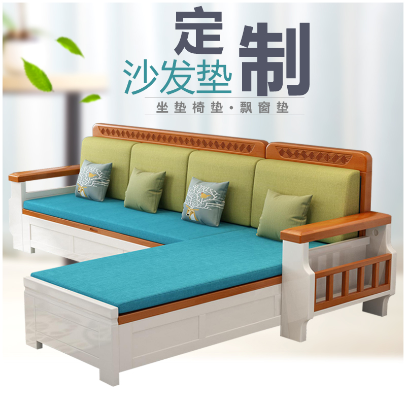 沙发坐垫海绵垫高密度加厚加硬沙发垫子定制做椅垫换鞋凳座垫增高