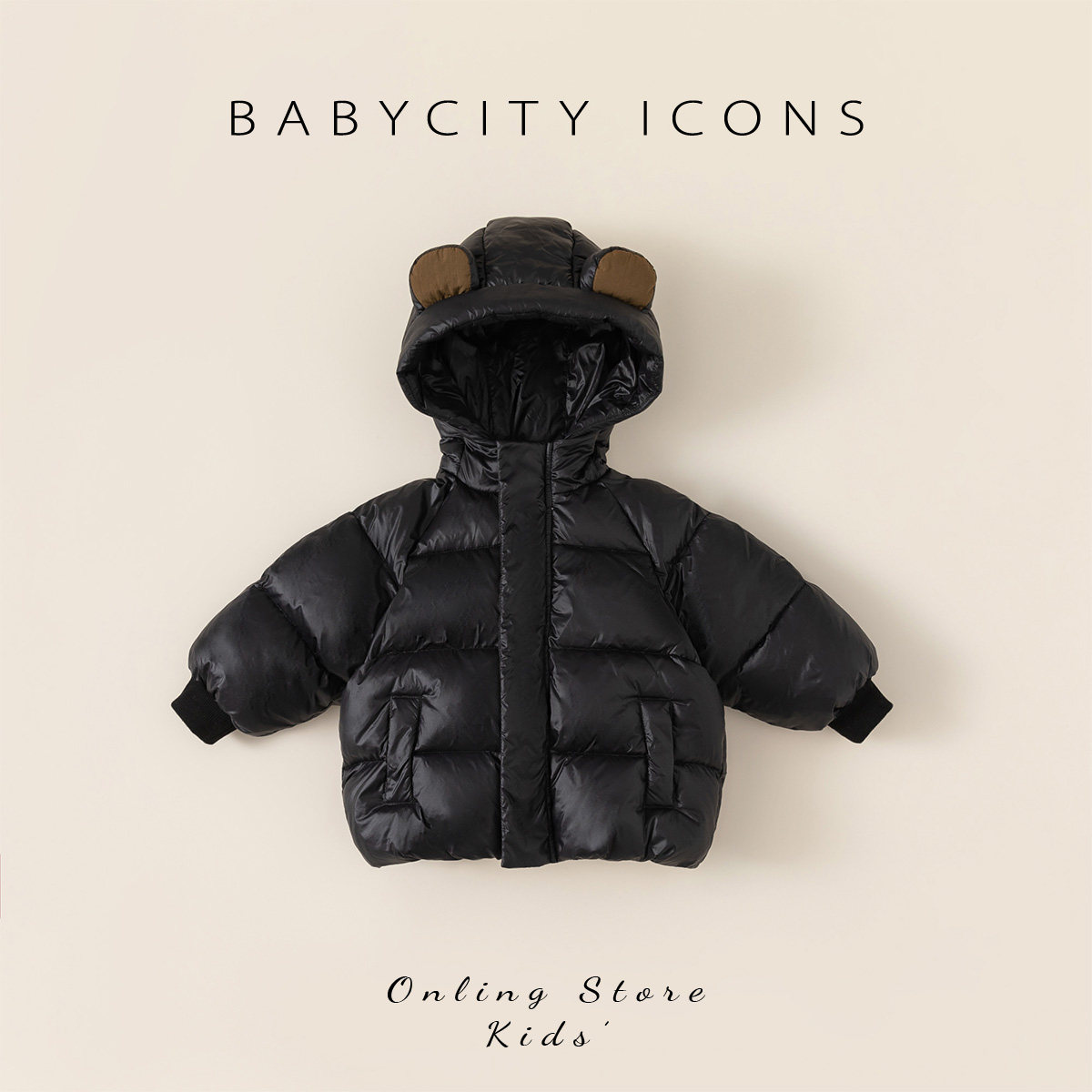 宝宝羽绒服婴儿三防羽绒衣男童冬装男宝黑金羽绒外套儿童冬季衣服,淘宝优惠券,粉丝福利购,淘宝优惠卷