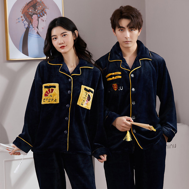 情侣秋冬款加厚加绒开衫珊瑚绒睡衣 优黛悦睡衣/家居服套装