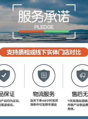 伊丽雪颜套装修护液净颜霜精华柔肤精粹水乳面膜旗舰正品门店同款