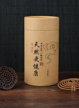 天然室内安神厕所卫生间除臭香薰
