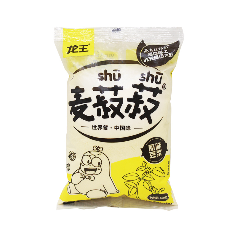 龙王豆浆粉早餐商用家用原味豆奶粉480g速溶香浓纯豆粉冲饮小包装