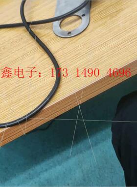 奥托尼克斯编码器E50S8-5000-3-N-24 ,支架,【询价产品】