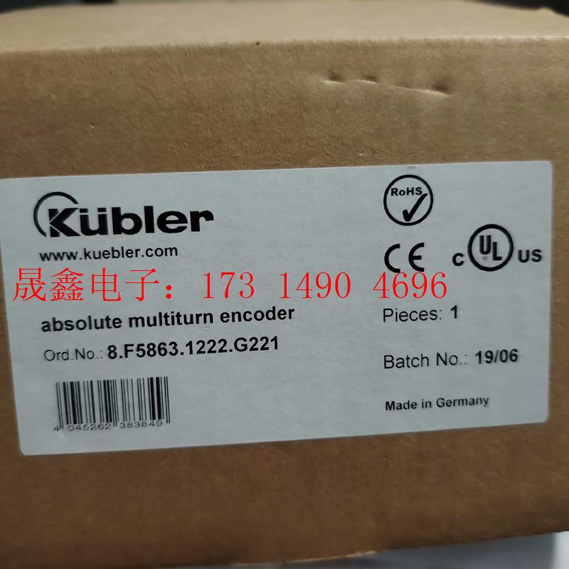8.F5863.1222.G221库伯勒,未开封,外表有【询价产品】 - 图2
