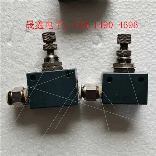 ASC200-08单向节流阀ASC100-06气动可调【询价产品】 - 图2