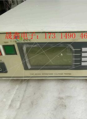 华仪7140耐压测试仪,AC/DC高压机,eec标志的,【询价产品】