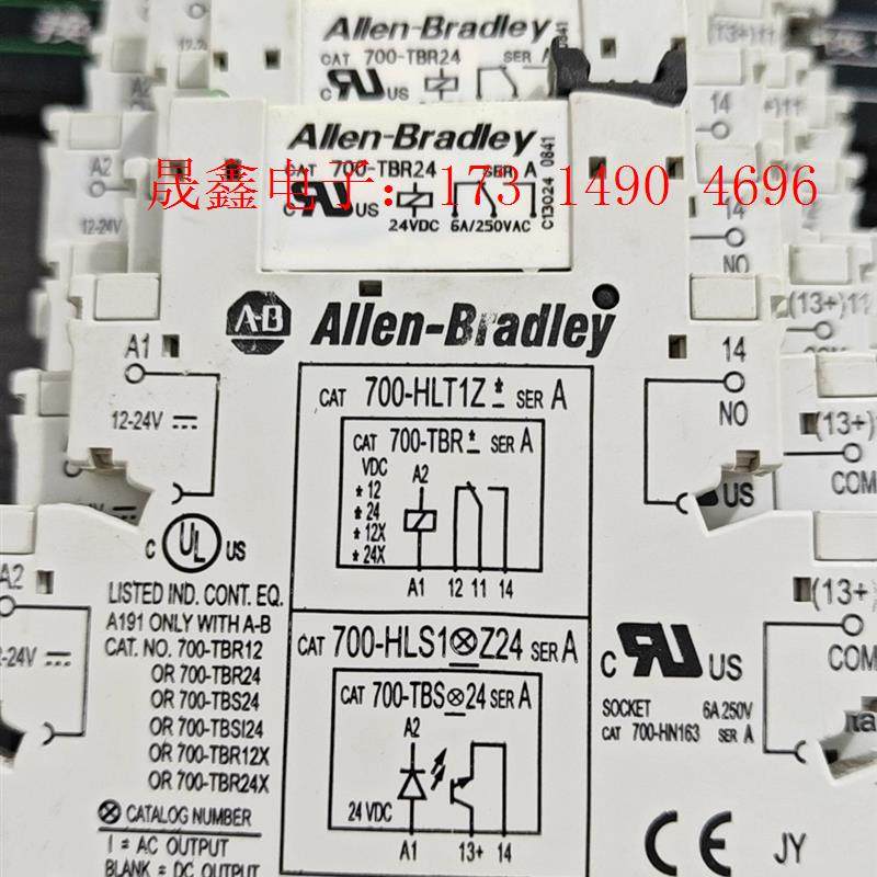 AB继电器700-TBR24+700-HLT1Z库存现货9新【询价产品】 - 图0