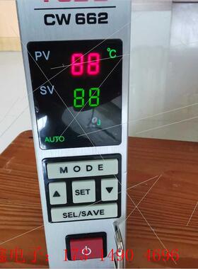 温控箱,热流道控制箱,柳道,6组662款,1680包【询价产品】