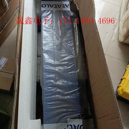 得利捷AV7000-800光源,带有线缆,固定支架【询价产品】 - 图1