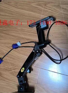 NBF150电脑显示器壁挂支架挂架旋转升降监控台调度工【询价产品】