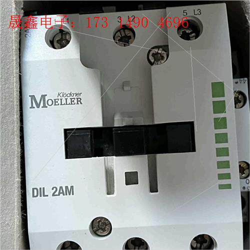 DIL2AM MOELLER金钟穆勒接触器 ,未使用,库【产品【询价产品】 - 图1