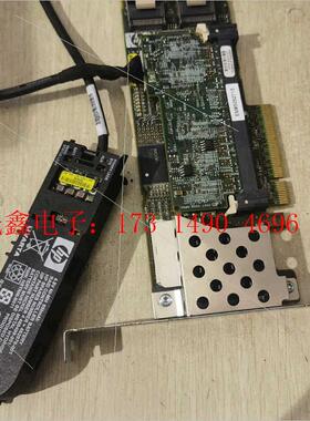 P410阵列卡 服务器 ,不错, 阵列卡 +5【询价产品】