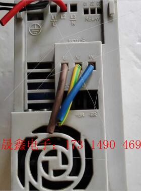 出HLP-SV海利普-SV是三相变频器,2.2KW380V,【询价产品】