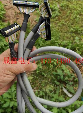 XW2Z-100K OMRONPLC连接线,,功能包【询价产品】