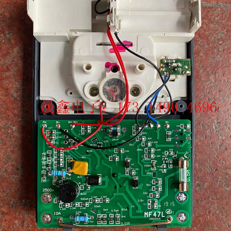 天宇MF47L指针表南京天宇外磁指针式万用表LED指针表【询价产品】 - 图1