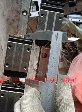日本NSK滑块,导轨,LS15,几乎,导轨长13【询价产品】