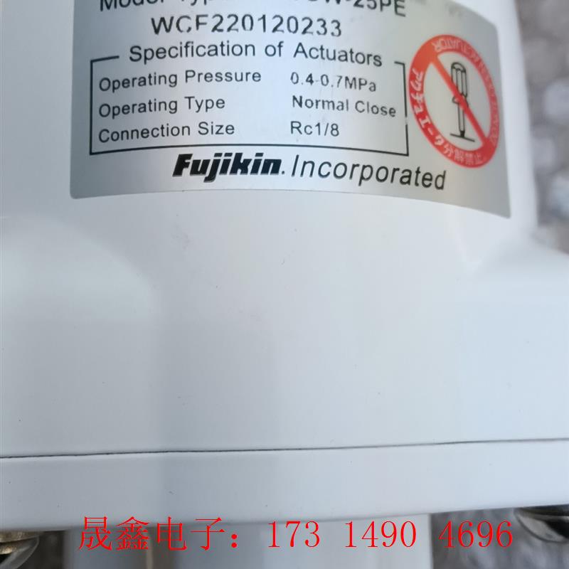 日本Fujikin隔膜阀,型号 BNWCW-25PE,没用过【询价产品】 - 图0