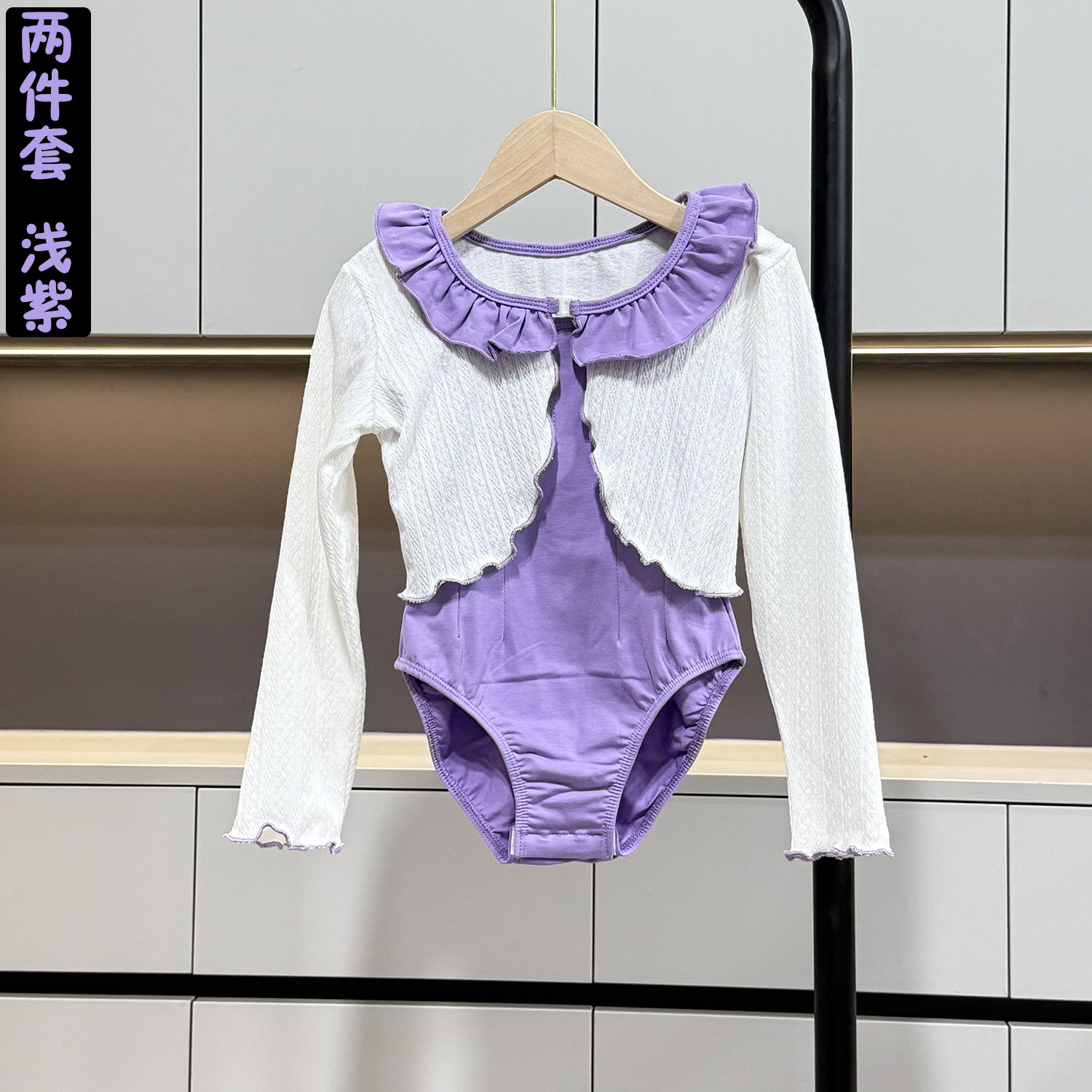 儿童舞蹈服外搭小披肩女童练功服秋冬长袖芭蕾舞外套中国跳舞服装,淘宝优惠券,粉丝福利购,淘宝优惠卷