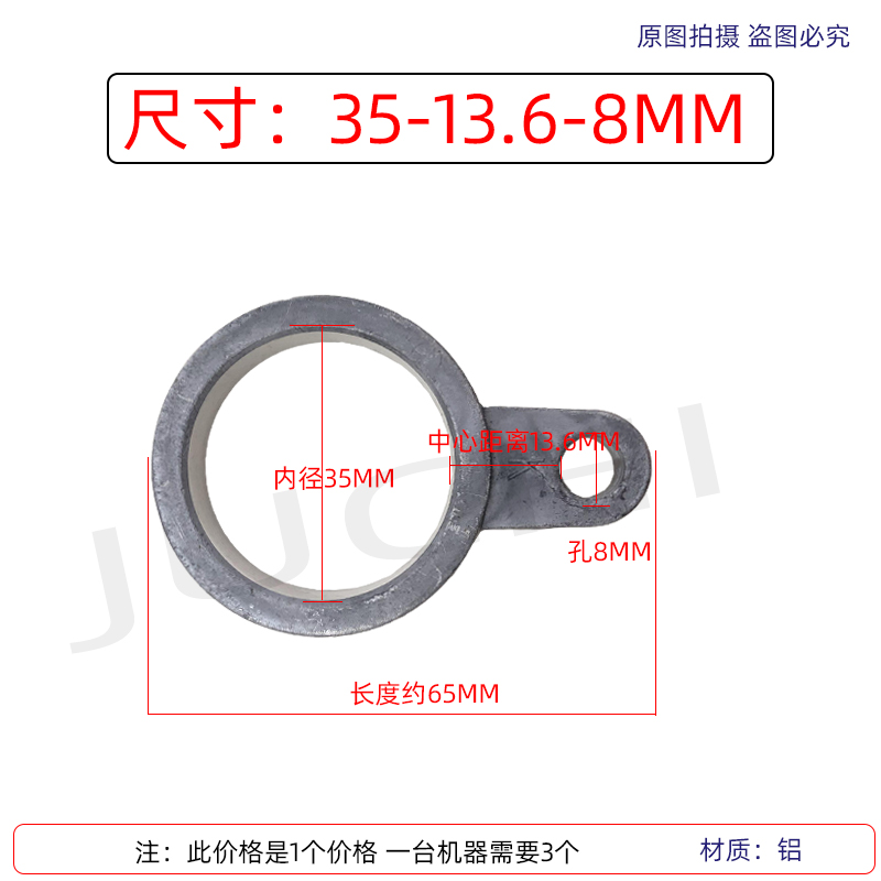 超高压洗车机1812泵头配件1814清洗机曲轴箱连杆活塞柱塞通用耐磨-图1