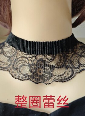 新颖蕾丝假领薄款丝巾四季围脖