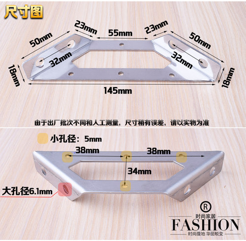 加厚不锈钢角码三角L型直角支架层板托角铁角钢床家具加固连接件 - 图1