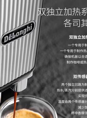 Delonghi/德龙EPAM960.75.GLM全自动咖啡机进口家用办公意式浓缩