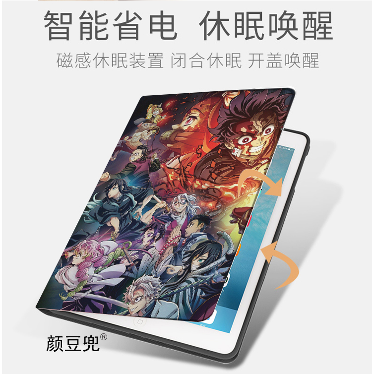 mini5/6动漫周边ipad10.2适用于matepad pro11小米6荣耀保护套air4/5 10.9第十代不死川实弥鬼灭之刃黑死牟-图2