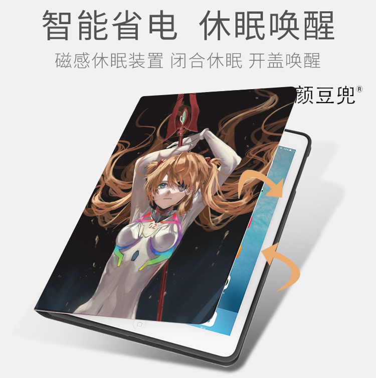 明日香Asuka保护10.9air34套ipad10.2福音战士mini6华为matepad11-图1