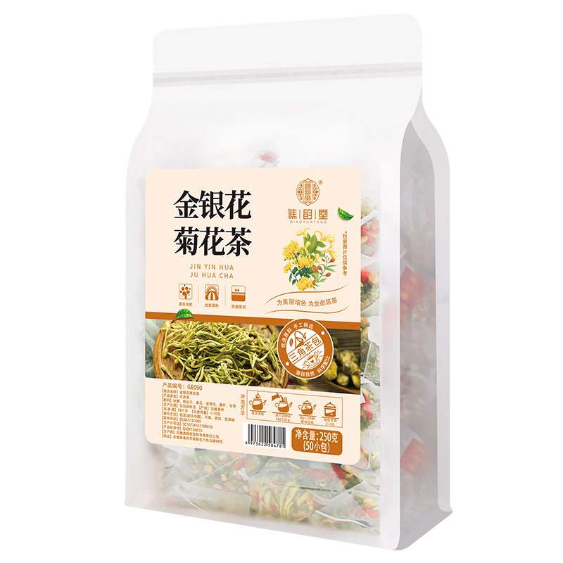 谯韵堂金银花菊花茶冰糖枸杞胎菊金银花凉茶包小包装泡水喝的夏季 - 图3