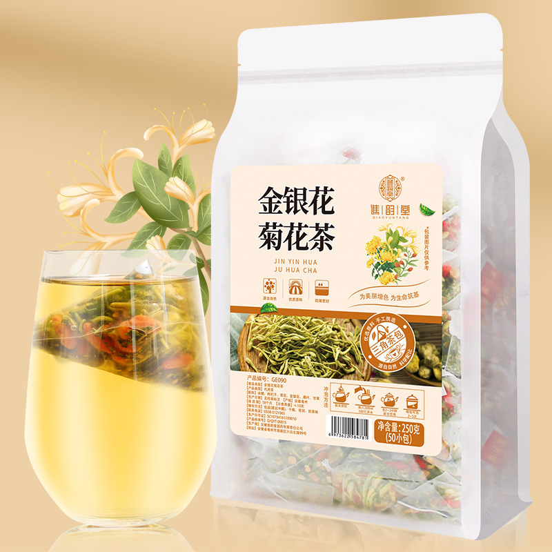 谯韵堂金银花菊花茶冰糖枸杞胎菊金银花凉茶包小包装泡水喝的夏季 - 图0