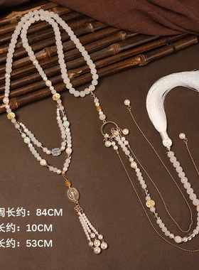 新中式软璎珞背云串珠项链女汉服马面旗袍压襟项饰长命锁流苏项圈