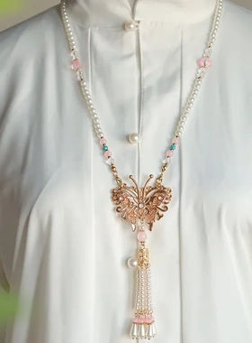 璎珞背云流苏汉服马面裙长款项链