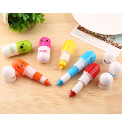 特价可伸缩胶囊笔药丸造型圆珠笔可印logo定制广告笔卡通原子笔 虎窝淘