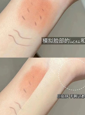 原生奶油肌！毛戈平粉底液光感柔润养肤遮瑕保湿控油细腻自然持久